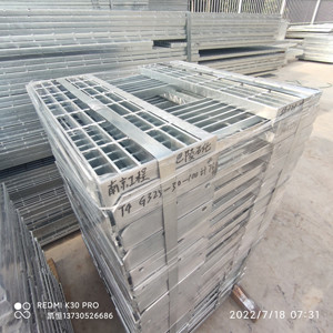 Hot Galvanized Steel Grating Plate , Customized Trench Cover Plate Grating