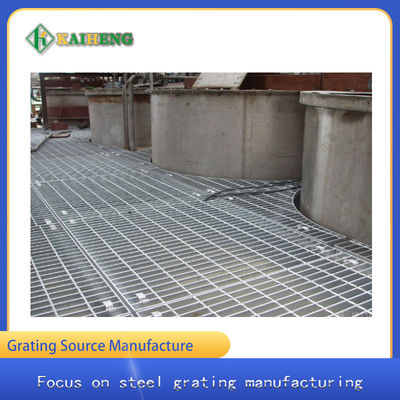 Heavy Duty Galvanised Steel Grid Grating Plate For Sewage Treatment Plant