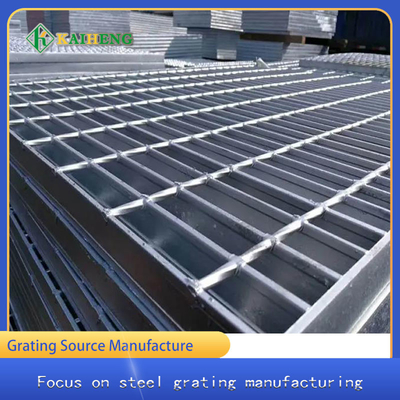 I Shaped Hot Dip Galvanised Metal Grid Bar Grating