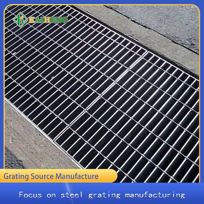 Sewage Ditch Steel Driveway Drain Grate MS Grating Drain Cover