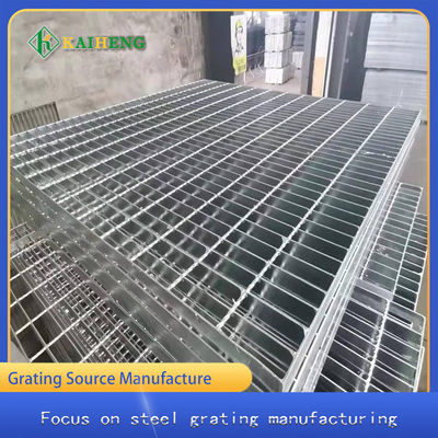 HDP Steel Grating Cover 12x12 Metal Drain Grate