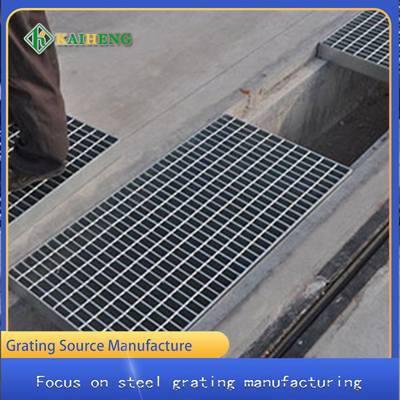 Anti Theft Hot Dip Galvanized Steel Grate Drain Cover metal floor Plate