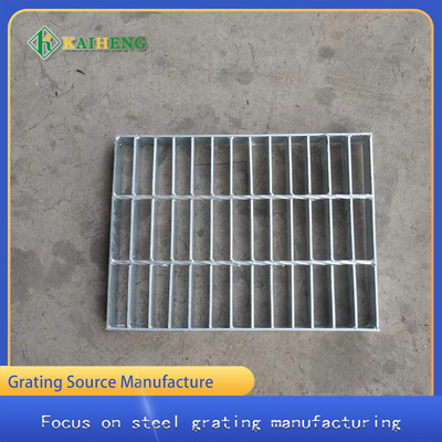 Silver White Galvanized Metal Steel Grating Cover Plate