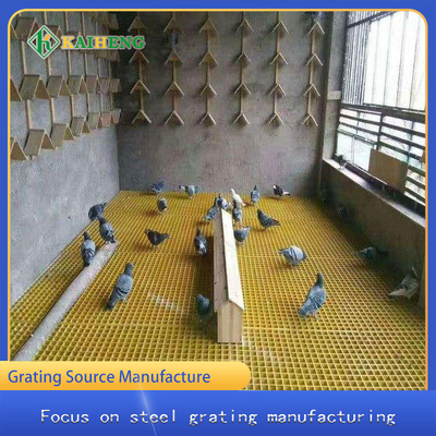 Corrosion Resistant Fibreglass FRP Pultruded Grating Grille 1x3 for Pigeon Cage