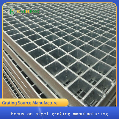 Plug In metal Heavy Duty Steel Grate G758/40/100 Type