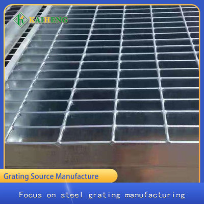 Plug In metal Heavy Duty Steel Grate G758/40/100 Type