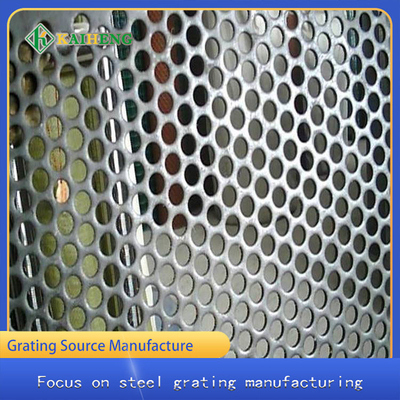 Silver White Stainless Metal Punch Plate Steel For Architectural Decoration