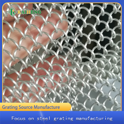 Metal Sunshade Decorative Wire Mesh Partition Aluminum Door Curtain
