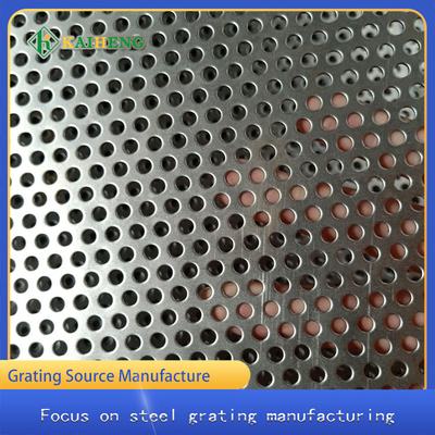 Decorative Punching Round Aluminum Plate Silencing Mesh