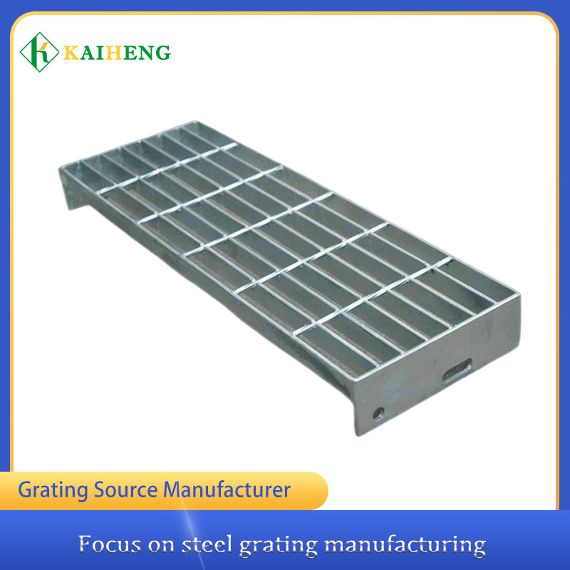 Steel Steps Rader Customized T2 Steel Metal Step Tread Stair For Ladder